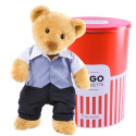 Peluche Hugo Elegante Rosatel